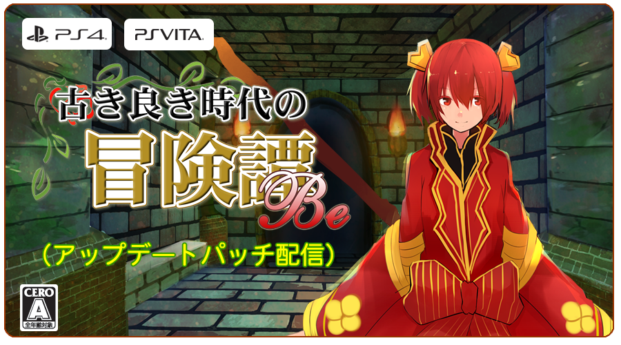 http://www.daidai-web.com/vita/fybo/img/fybo_nebe.png
